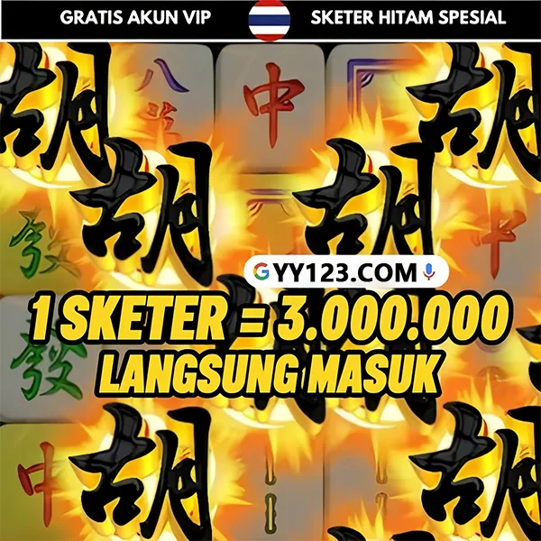 YY123 APK Download Versi Terbaru