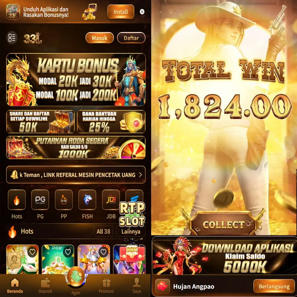 33l APK