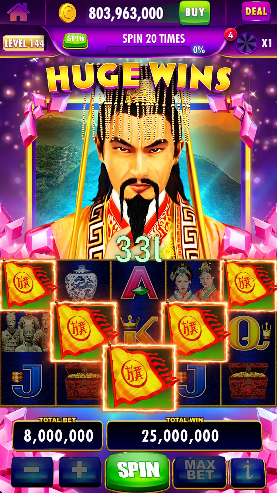 33l APK